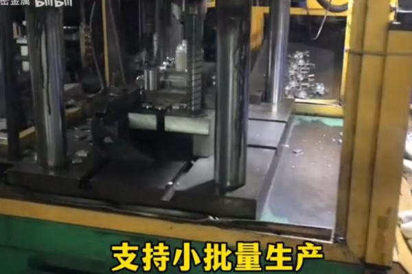 為客戶降本增效，用專注專業(yè)一路護(hù)航