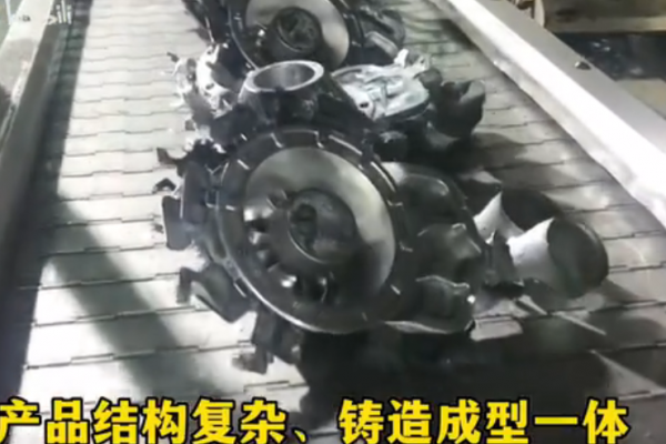 要想站得住，底盤得牢固
