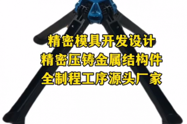 冬季來(lái)個(gè)陽(yáng)光浴，最舒適
