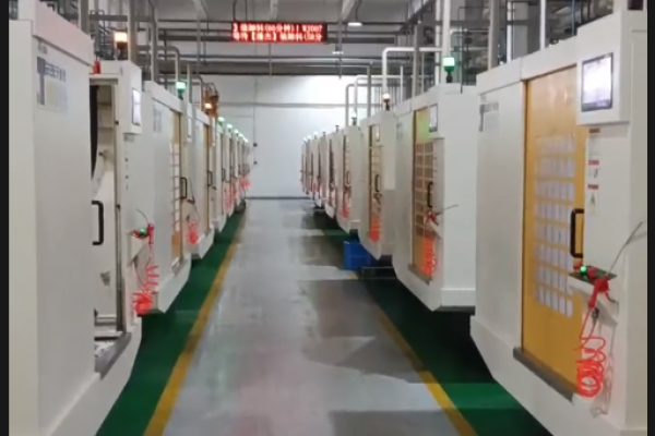 CNC